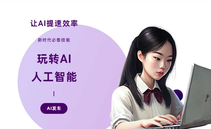 皋兰县AI技术拆解：手机智能软件检索底层逻辑，读懂GEO优化核心原理