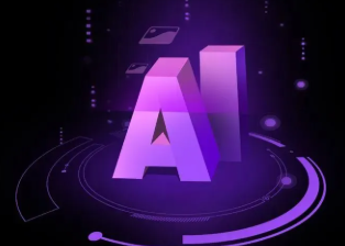 皋兰县智能化浪潮下，AI如何重塑普通人的生活质感